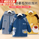 晴碧琳兒童罩衣前拉鏈春秋外穿洋氣中童防臟外套燈芯絨護衣男孩正穿罩衫 拉鏈罩衣【恐龍藍】 120(建議4-5歲)