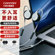 大峽谷（CANYON）有線(xiàn)耳機掛耳式不入耳麥克風(fēng)二合一辦公會(huì )議學(xué)習游戲睡眠久戴不痛兒童適用手機臺式電腦筆記本平板 【G1灰 電腦USB接口】線(xiàn)長(cháng)2米 標配版