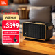JBL 音樂(lè )世家A300WiFi藍牙音箱 便攜戶(hù)外音響 家用電腦桌面HIFI無(wú)損低音炮 新年禮物送男生 黑色