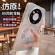 貝克拉適用華為mate80promax手機殼新款磁吸mate80pro磨砂全包防摔保護套mate80奢華高檔商務(wù)男女外殼 【極地銀】仿原磁吸_抗污輕砂_不留指紋 華為 Mate 80 Pro Max