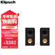 杰士（Klipsch）R-50PM 音箱 音響 HiFi有源書(shū)架音箱 多媒體無(wú)線(xiàn)藍牙書(shū)架箱 電腦電視家用桌面音箱 黑色