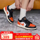 Jordan女子休閑鞋 喬丹AJ1小扣碎 JORDAN 1 運動(dòng)鞋553560-081黑白橙40