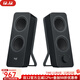 羅技（Logitech） Z207 桌面音響 多設備立體揚聲器 藍牙音箱 適用于筆記本電腦 電視 手機 平板 帶3.5mm輸入 黑色