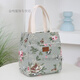 暢印新款時(shí)尚簡(jiǎn)約加厚帆布手提包外出手拎媽咪上班通勤帶飯盒袋子收納 綠色花朵 【里布款】