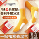同仁堂暖足貼熱敷暖腳貼艾草足貼自發(fā)熱足底貼冬季保暖防寒發(fā)熱暖寶寶貼 1盒20貼【冬季保暖神器】