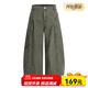 冊裁（CECAI）老錢(qián)風(fēng)立體裁剪彎刀牛仔褲夏季男復古小眾闊腿拖地長(cháng)褲潮 軍綠色 S