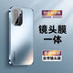 尚奇緣適用一加Ace6T手機殼電鍍磨砂玻璃oneplusace6新款自帶鏡頭膜全包防摔一加ace6磨砂男女簡(jiǎn)約高級殼 升級款【遠峰藍】電鍍磨砂自帶鏡頭膜 一加 Ace 6T