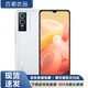 vivo Y76s 二手 雙模5G 5000萬(wàn)清影像天璣810通6.58英寸 二手 8G+256G 星鉆白 8G+256G 95新