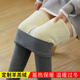 米豆小主羊羔絨打底褲女冬加絨加厚螺紋修身顯瘦高腰彈力外穿女褲長(cháng)褲 深灰色【加厚羊羔絨】 2XL 【135-150斤左右】尺碼偏小，可選大1碼