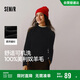 森馬（Semir）森馬美利奴純色羊毛衫女24冬新款半高領(lǐng)打底衫可機洗109724107001