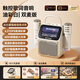 金運K800麥克風(fēng)話(huà)筒音響一體唱歌家用k歌音箱家庭ktv藍牙無(wú)線(xiàn)聚會(huì ) 雙麥【AI觸控版】升級小度智能點(diǎn)歌高清彩屏