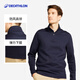 迪卡儂t恤套頭衫半拉鏈立領(lǐng)衛衣運動(dòng)長(cháng)袖上衣T恤硯青色L-4478583