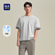 海瀾之家（HLA）短袖T恤男圓領(lǐng)涼感時(shí)尚撞色拼接短袖男夏季HNTBJ2J312A 中灰鑲拼X2 2XL 185/100A 推薦165~180斤
