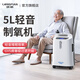 瑯舤（LONGFIAN）制氧機家用老人醫用級分子篩5升吸氧機5DW輕音氧濃度93%±3% 5DW輕音低噪【歐盟品牌】