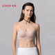 愛(ài)慕內衣女春夏無(wú)鋼圈可拆卸肩帶抹胸防滑隱痕文胸