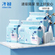 子初云柔一次性隔尿墊寶寶紙尿墊護理墊新生兒床單120片33*45cm