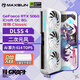 銘瑄（MAXSUN）RTX5060 8G臺式電腦電競游戲人工智能算力獨立顯卡獨顯DLSS4 RTX5060 璦珈Classic OC8G