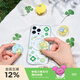 PopSockets【完美一日·手機殼】泡泡騷x Second Morning早安檸檬聯(lián)名系列手機保護套卡通防摔磁吸生態(tài)手機殼 幸運四葉草 iPhone Air