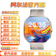 阿爾法戰機2025新款SMART WATCH智能手表5G全網(wǎng)通手環(huán)安卓插卡藍牙電話(huà)視頻拍照微信支付NFC運動(dòng)健康監測GPS 【鈦金】AERFA M99 UItra 【8GB+128GB】