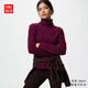 優(yōu)衣庫女裝HEATTECH搖粒絨兩翻領(lǐng)套頭衫/長(cháng)袖479608 76 紫色 L /160/88A