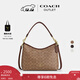 蔻馳（COACH）奧萊女士女包經(jīng)典標志LAUREL 31號流浪包單肩包斜挎包腋下包禮物 IM/棕黃色/棕色