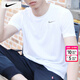 耐克（NIKE）短袖 2026春季新款運動(dòng)服跑步健身半袖冰絲T恤男士透氣圓領(lǐng)速干衣 IB8898-100/曬圖退5 XL 【180】體重150~170斤左右