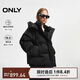 ONLY2025冬季90白鴨絨減齡蓬松云朵感連帽羽絨服女|125423014