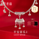老廟足銀長(cháng)命百歲鎖包項圈寶寶銀飾周歲百日滿(mǎn)月禮物送家人QD 足銀平安喜樂(lè )鎖包項圈約32±1g+套盒