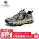駱駝（CAMEL）山城貓爪戶(hù)外登山透氣舒適休閑運動(dòng)徒步鞋男 G15S342004 淺綠 41