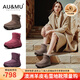 AU&MU澳洲2025冬季新款雪地靴女士羊皮毛一體靴子輪胎厚底加絨防滑棉靴 安神棕 【輪胎底】【皮毛一體】3001 37