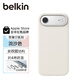 貝爾金（BELKIN）適用蘋(píng)果Air手機殼 iPhone Air全包磁吸手機殼 蘋(píng)果Air手機保護套 沙色