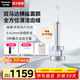 松下（Panasonic）電動(dòng)牙刷輕奢高端雙重聲波震動(dòng)懸浮便攜牙刷深度清潔送男女友生日元旦新年禮物PDP67 銀色【5檔深層清潔】PDP67