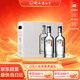 衡水老白干冰峰 老白干香型白酒 67度 750ml*2瓶禮盒裝 商務(wù)宴請送禮