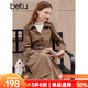 百圖betu女裝秋冬新款連衣裙時(shí)髦拼接兩件式法式復古裙子2310T92 咖啡色 M
