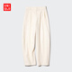 優(yōu)衣庫加長(cháng)款女裝針織廓形長(cháng)褲/休閑褲彎刀褲484159 483723 484159/01乳白色 XS