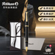 百利金 Pelikan德國進(jìn)口鋼筆P200墨水筆24K鍍金尖吸墨器款節日禮物送禮 黑色 F尖