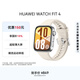 華為HUAWEI WATCH FIT 4 悅動(dòng)白氟橡膠表帶 華為運動(dòng)智能手表超輕薄大屏潮流運動(dòng)藍牙通話(huà)睡眠監測fit4