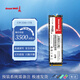 長(cháng)城GW3300 GW3500 m2固態(tài)硬盤(pán)PCIe3.0臺式機筆記本電腦高速SSD 256GB/512GB/1TB/2TB GW3500-1TB