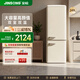 金松（JINSONG） 249升 雙門(mén)冷藏冷凍冰箱 家用電冰箱 復古冰箱 BCD-249R 慕斯白