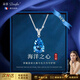 朵菲（Duofei）法國品牌輕奢天然寶石時(shí)尚高級感項鏈新年生日禮物送女友老婆 3克拉千禧托帕石項鏈-升級款