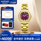 西普尼金表（HIPINE）金表女防水石英表輕奢純金999黃金手表進(jìn)口機芯女生日禮物 【浪漫紫金帶】金重34.2g+