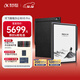 科大訊飛【重磅新品】智能辦公本X5 Pro-經(jīng)典黑 10.65英寸 墨水屏電紙書(shū) 電子書(shū)閱讀器 手寫(xiě)筆記本電紙書(shū)