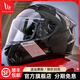 MT HELMETS西班牙MT碳纖維頭盔男女通用個(gè)性摩托車(chē)全盔機車(chē)賽車(chē)超輕四季頭盔 蛇紋碳纖原色（透明鏡） XXXL (建議60-62cm)