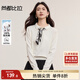 尚都比拉英倫風(fēng)絲巾純棉針織衫女秋季polo領(lǐng)長(cháng)袖氣質(zhì)內搭顯瘦彈力修身上衣
