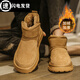 格爾卡森皮毛一體雪地靴男女士冬季2025新款東北加絨加厚防滑男士保暖棉鞋 栗色【皮毛一體保暖抗寒】 42