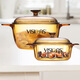 康寧（VISIONS）晶彩玻璃湯鍋燉鍋耐高溫蒸煮鍋1.25L+2.5L鍋具套裝2件組明火直燒