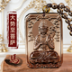 2026新款天然冰種黑曜石生肖本命佛項鏈吊墜男女款守護神觀(guān)音掛繩 【屬馬】 大勢至菩薩 送全珠鏈