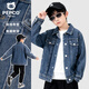 小豬班納兒童牛仔外套2026春秋新款男童運動(dòng)上衣時(shí)髦痞帥女童春裝休閑夾克