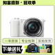 索尼/SONY a6300 a6400 a6000 a6500 a5100 a6700 zve10 二手半畫(huà)幅微單相機 A5100 (16-50mm)套機黑、白色下單備注 99新