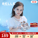 百麗（Belle）童鞋幼童學(xué)步寶寶鞋春秋款蝴蝶結公主鞋女童水晶鞋兒童單鞋小皮鞋 銀色 25 腳長(cháng)15.1-15.6cm